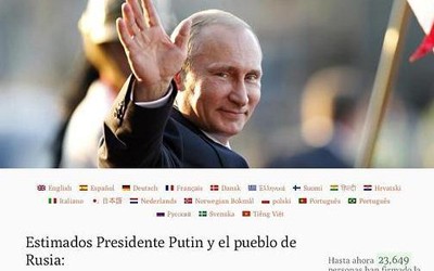 1376 17breve 1. jpg